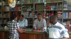 The Shop