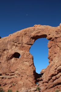 Sejul under Turret Arch